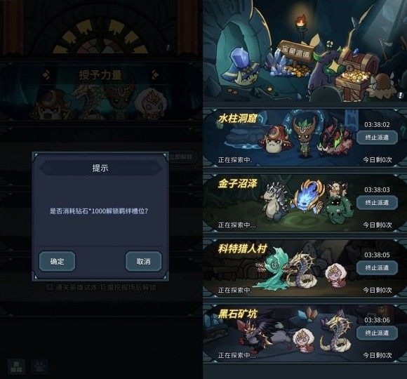 ³ֹԣǰڿ淨[ͼ]ͼƬ4
