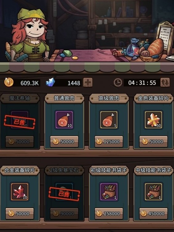 ³ֹԣǰڿ淨[ͼ]ͼƬ7