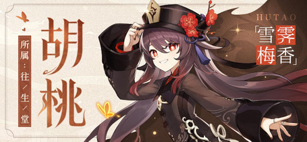 ԭʥƼʥô[ͼ]ͼƬ1