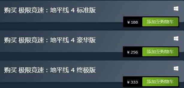 ޾ٵƽ4steam۸Ƕ ޾ٵƽ4steamȫ汾DCL۸[ͼ]ͼƬ2