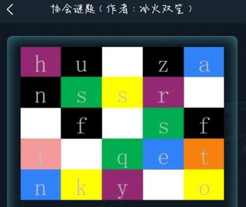 ʦЭ̽ί3.14 Эÿս3.14һ[ͼ]ͼƬ1