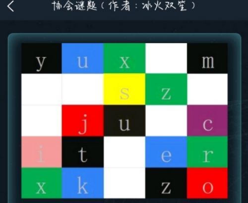 ʦЭ̽ί3.14 Эÿս3.14һ[ͼ]ͼƬ4