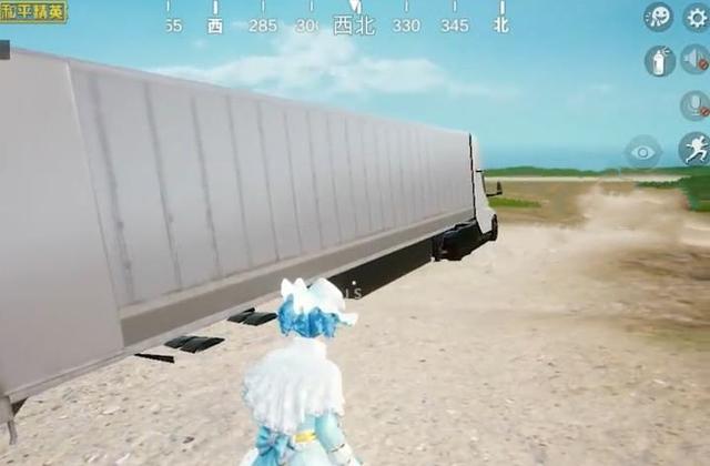 ƽӢ˹ʲôʱ˹[ͼ]ͼƬ2