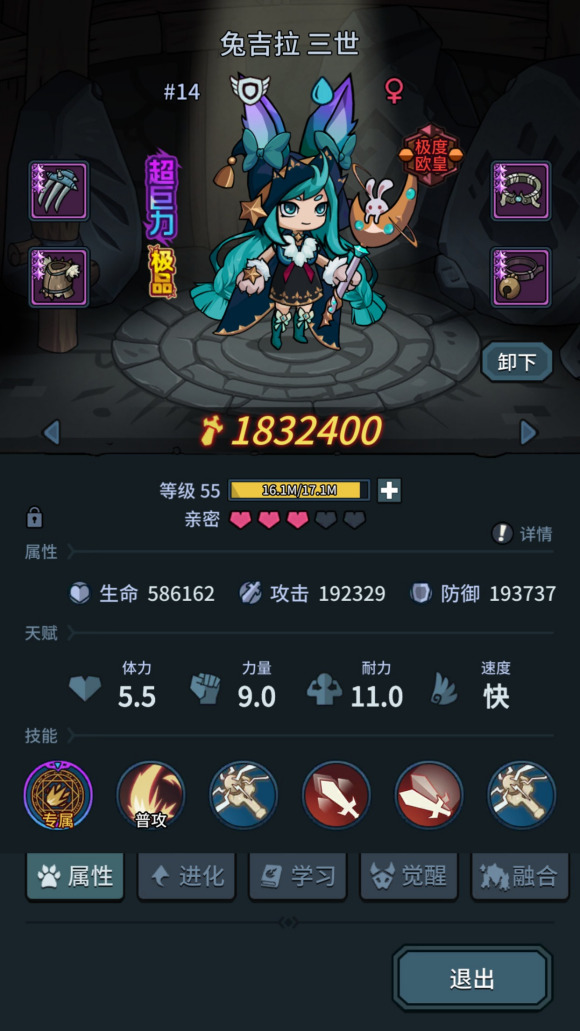 ³Ǵʦ4ô ʦ4˼·[ͼ]ͼƬ2