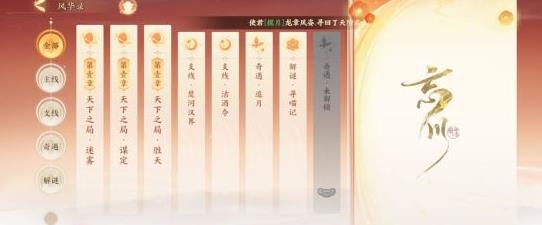 绪¼Դȫע[ͼ]ͼƬ5