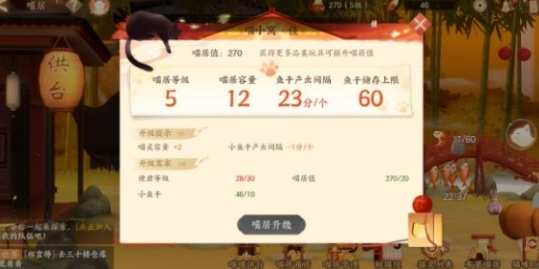 绪¼èɹ èȫ[ͼ]ͼƬ3