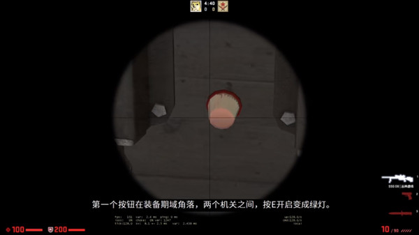 CSGO˷ôɣж˷[ͼ]ͼƬ5