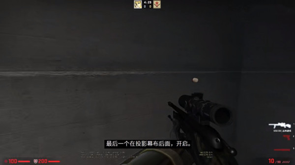 CSGO˷ôɣж˷[ͼ]ͼƬ7