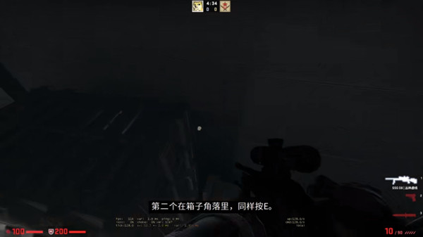 CSGO˷ôɣж˷[ͼ]ͼƬ6