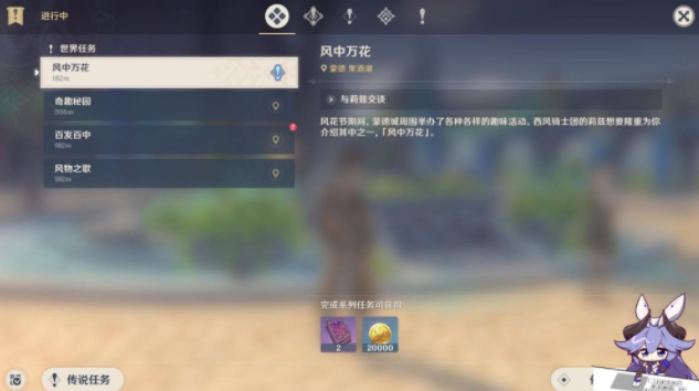 ԭӥ躣̲·ͼ ӥ躣̲3000ַ·ͼ[ͼ]ͼƬ1