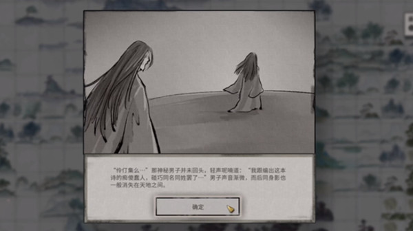 Ȱ˻꼯ôѡ꼯ѡ[ͼ]ͼƬ4