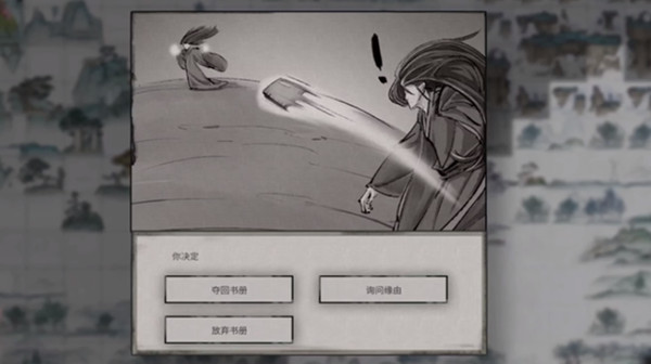 Ȱ˻꼯ôѡ꼯ѡ[ͼ]ͼƬ2