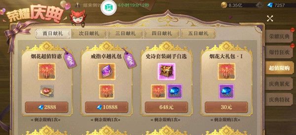 ҫʹҫô棿ҫ[ͼ]ͼƬ1