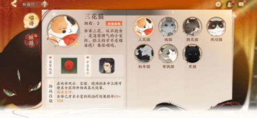 绪¼è èȫ[ͼ]ͼƬ3