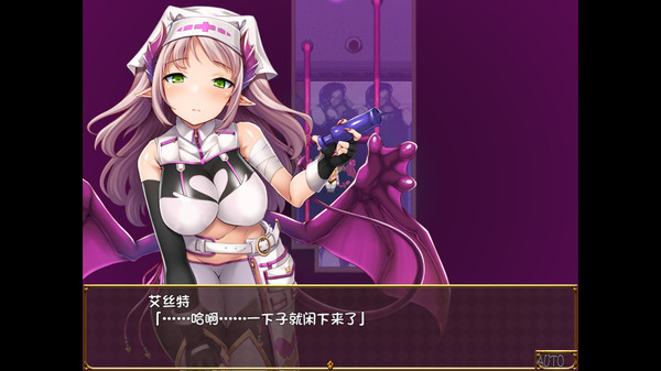 ӳħԻ Succubus Farmȫ½CG[ͼ]ͼƬ3