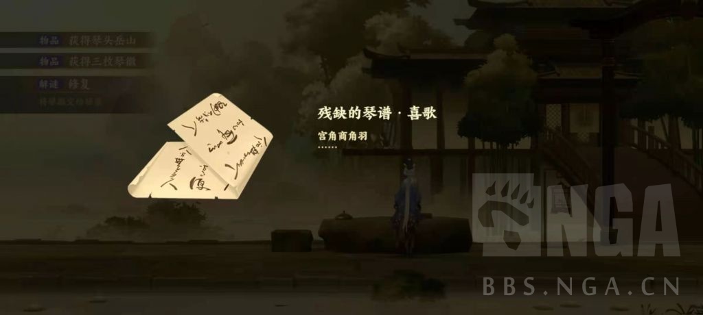 绪¼֮ٽչԣ֮ٻһ[ͼ]ͼƬ4