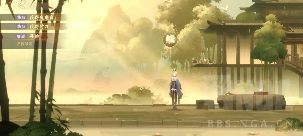 绪¼֮ٽչԣ֮ٻһ[ͼ]ͼƬ3