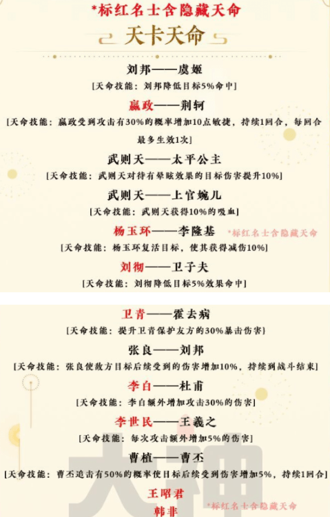 绪¼ô ȫɫ[ͼ]ͼƬ2