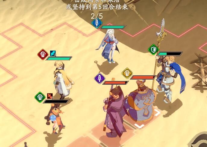 ؽĳٵڶ¹湥ԣĮȫؿͨغϼ[ͼ]ͼƬ8