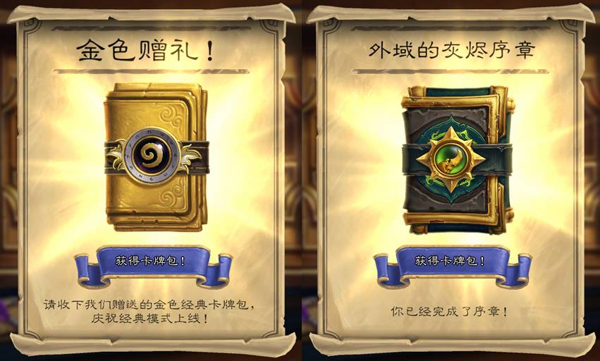 ¯ʯ˵20.0汾ʲô20.0汾ģʽƹսԾһ[ͼ]ͼƬ1