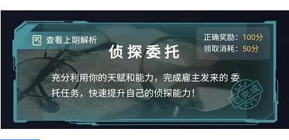 ʦ׵Ŀʲô̽ί3.26׵Ŀ𰸽[ͼ]ͼƬ1