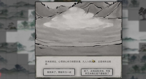 Ȱ˻¾굤ӶΪ ¾굤Ϊ[ͼ]ͼƬ2