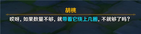 ԭؾô߽񸱱[ͼ]ͼƬ6