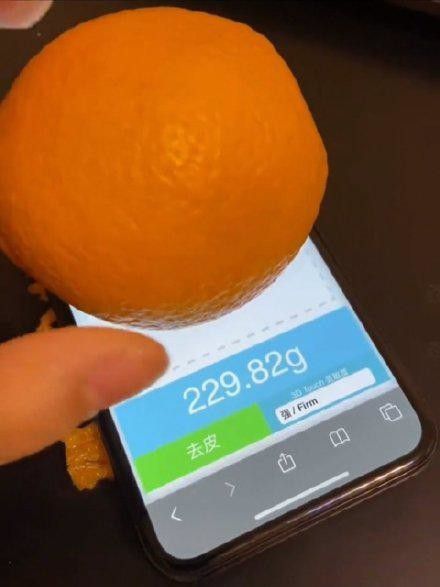ƻֻôأiphoneزѧ[ͼ]ͼƬ4
