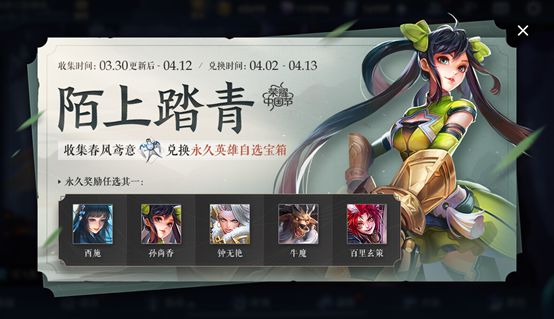 ҫ330ոµ㣿330ոһ[ͼ]ͼƬ5