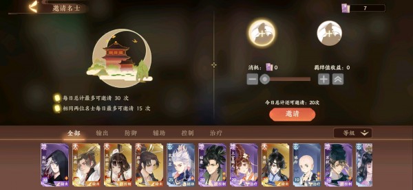 绪¼ô[ͼ]ͼƬ2