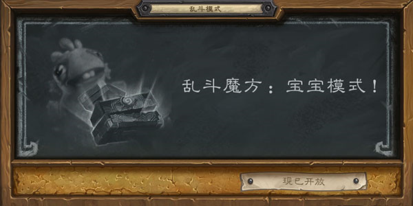 ¯ʯ˵ģʽ2021ҶħģʽϷֿƼ[ͼ]ͼƬ1