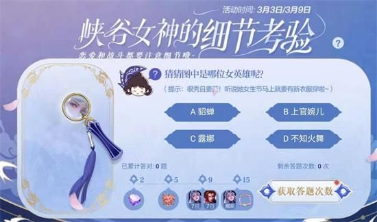 ҫǸŮ˭ һһķʦ˵ǶǸŮ˴[ͼ]ͼƬ2