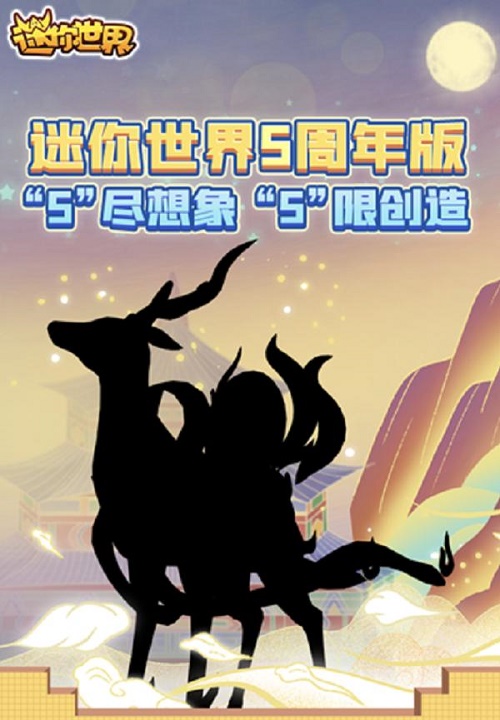 ٷ漤ʹûй2021 ٷ漤ʹƤȫ[ͼ]ͼƬ3