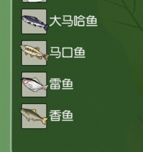 Сɭô׽﹥ ׽＼ɴȫ[ͼ]ͼƬ5
