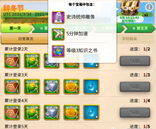 Ѵشػô棿شػȫ[ͼ]ͼƬ1