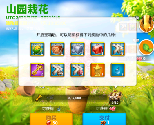 Ѵشػô棿شػȫ[ͼ]ͼƬ3