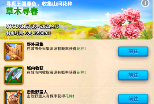 Ѵشػô棿شػȫ[ͼ]ͼƬ2