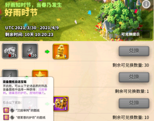 Ѵشػô棿شػȫ[ͼ]ͼƬ6