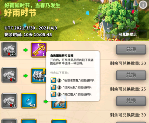 Ѵشػô棿شػȫ[ͼ]ͼƬ7