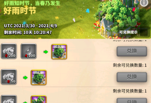 Ѵشػô棿شػȫ[ͼ]ͼƬ5