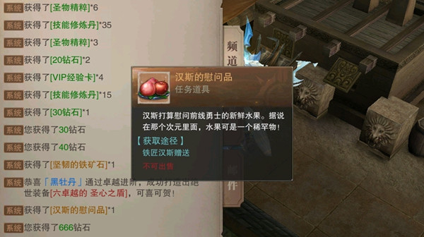 ҫʹ˹οƷԣʵ˹οƷ˭[ͼ]ͼƬ1