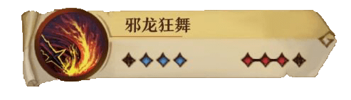 մ˵ɫǿƼ½ɫһ[ͼ]ͼƬ6