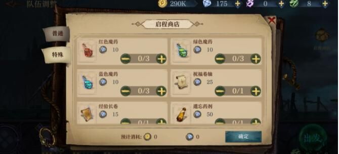 մ˵ʲôȷ𰸻[ͼ]ͼƬ1