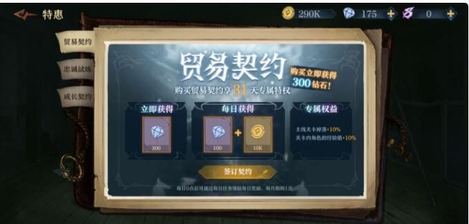 մ˵ʲôȷ𰸻[ͼ]ͼƬ2