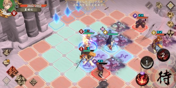 ؽĳٹ3-6ԣ߲ųǹ3-6ͨؽ̳[ͼ]ͼƬ6