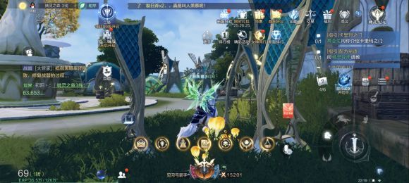 ȫ漣2֮ɭ۾ģ֮ɭ۾λ[ͼ]ͼƬ2