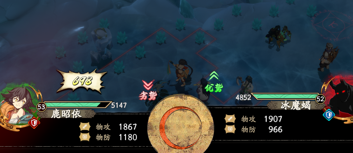 ؽĳ7-1ԣ7-1ؿͨشһ[ͼ]ͼƬ2