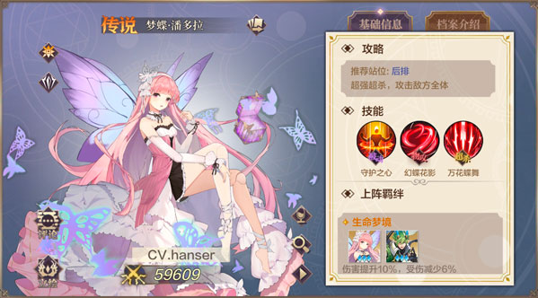洫˵ξȫȫ2021ͼһ[ͼ]ͼƬ4