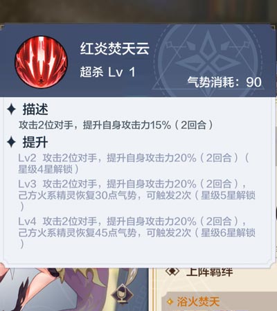 洫˵ξȫȫ2021ͼһ[ͼ]ͼƬ3
