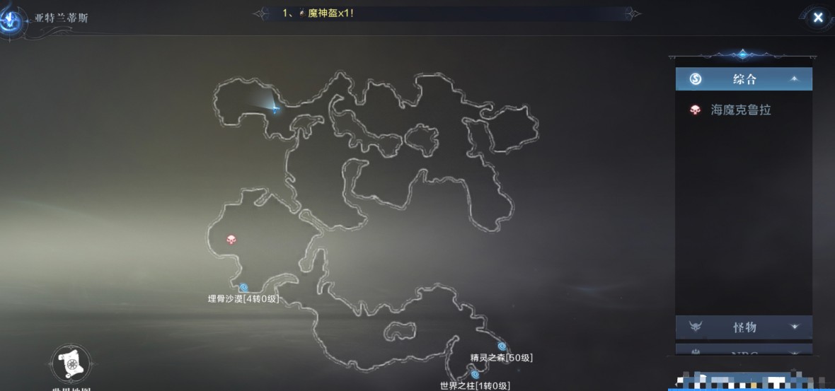 ȫ漣2ԴȫȫλͼĹ[ͼ]ͼƬ6